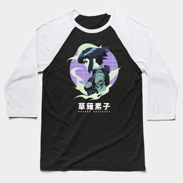 GITS - Major Motoko - Public Security Section 9 Baseball T-Shirt by DesignedbyWizards